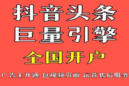 百度竞价SEM实战案例：助力企业业绩增长