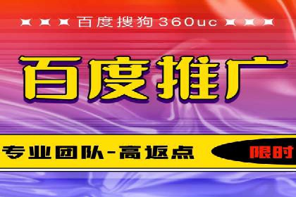 新闻资讯类APP的信息流平台创新实践