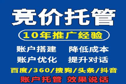 某企业通过开户返点实现业绩翻倍的案例