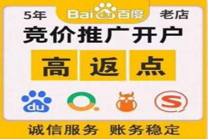 微信信息流广告的创意形式与效果