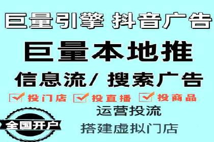 提升sem广告效果，看这些竞价运营案例的启示